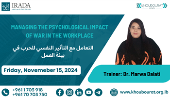 Managing the Psychological Impact of War in the Workplace