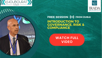 Introduction to Governance, Risk and Compliance